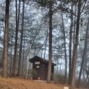 별마로천문대 화장실 이미지