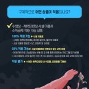 알지비 그라운드 이미지