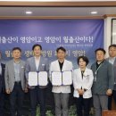 영암한국병원 이미지