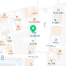 압구정바로미치과의원 이미지