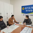 전대리다목적구장 이미지