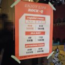 락휴 코인노래연습장 제주시청점 이미지