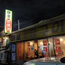 홍대전철역 3번출구 이미지