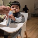봉통롯데 이미지
