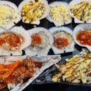 배방조개구이