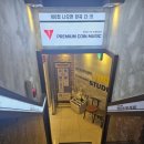 신사동노래연습장 이미지