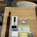 에스와이(SY)유통