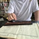 대룡상회 이미지