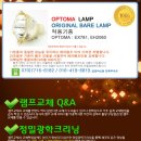 H2060 네이버블로그