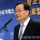 멀티거래소