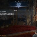 (주)라이브게임즈 이미지