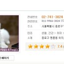 피플네이트 이미지
