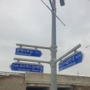 토막나루길 이미지