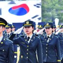 국군간호사관학교