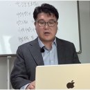 동원 행정사사무소 이미지