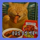 GS25종로익선 이미지