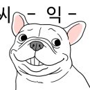 1990야끼니꾸도쿄화로경기광주