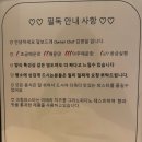 달보드레 안양점 | [산본] 달보드레 PASTA | 블루리본 3년 연속 선정! 산본 파스타 맛집 추천♡