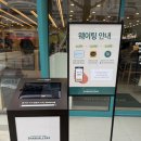 백제뷔페 | [잠실] 가성비 좋은 샤브샤브 뷔페, 샤브올데이 잠실본점 주말 웨이팅 후기