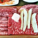 우사랑 이미지