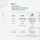 신화정육점 이미지