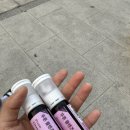 씨유 서울백석대점 이미지