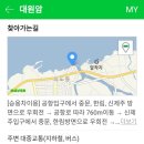 봉성리 노인회관 이미지