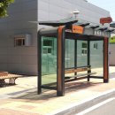 한림정역 이미지