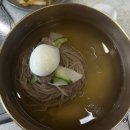 딱내가찾던빨간맛 다이닝코드
