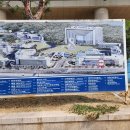 비전과학바이오메디칼 | [가천대학교] 2027 대학입학설명회 참관기 - 글로벌 TOP 100을 향한 도약