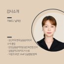 판교종합사회복지관 이미지