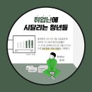가올 네이버블로그