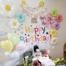 사랑둥이어린이집 이미지