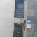 씨앤스카이리조트2