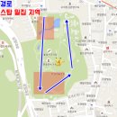 주식회사 데이랩스 인벤