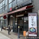 미담메밀막국수 | [대구/가천동] '미담국수' 고모역 가성비 점심식사추천 전메뉴 솔직후기