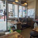 조아애떡볶이 이미지