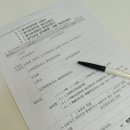 이지케어 재가복지센터 이미지