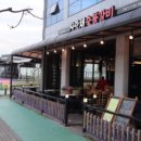 사랑채고기집 이미지