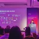 퍼블릭헬스케어 이미지