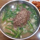 스마일칼국수 이미지