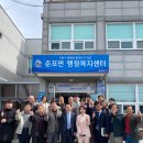시장남자경로당 이미지