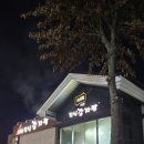 서산잠실감자탕 | 서산맛집 뼈해장국맛집 잠실감자탕 서산직영점 내돈내산후기