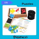 플레이팩토수학교습소 네이버블로그