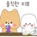 프랭크버거일산백마점 이미지