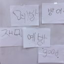 서일교육