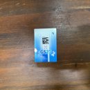 지에스(GS)25구운성원 | GS25 편의점 신상 게임 엔드필드 콜라보 햄버거 <레바테인의 에그 함박버거> 솔직 후기, 정보