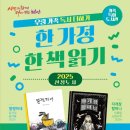 신방도서관 이미지