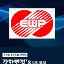 동서로(대로2-1) 이미지