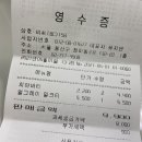 비씨158